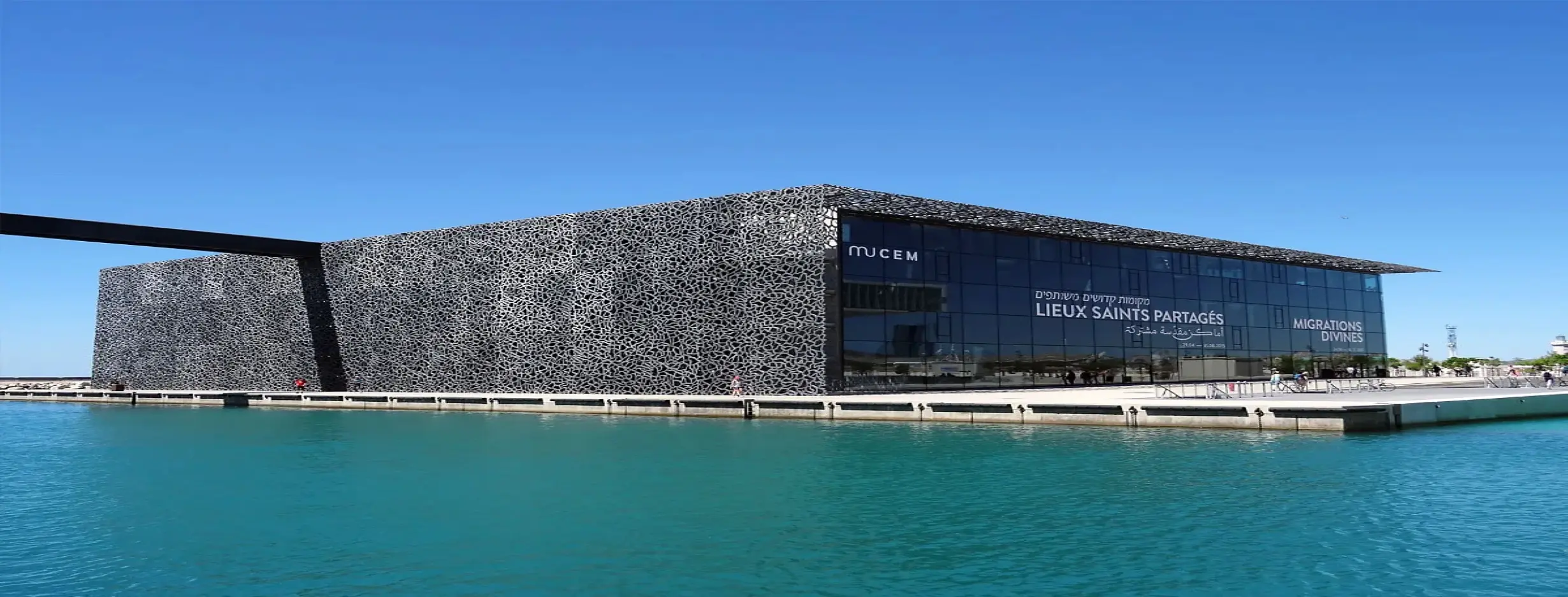 Image for MuCEM Museum Immersion